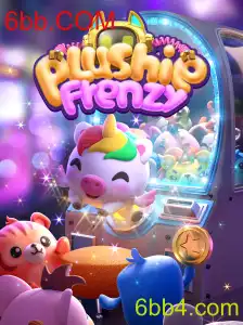 PlushieFrenzy: Uma Aventura Divertida no Mundo dos Plushies
